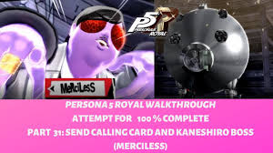 Bizon phone card is a permanent pin card with refill feature and pin free access option. Persona 5 Royal Walkthrough For 100 Complete Part 31 Calling Card Kaneshiro Boss Merciless Youtube