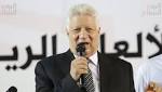 رئيس الزمالك: اقتربنا من ضم