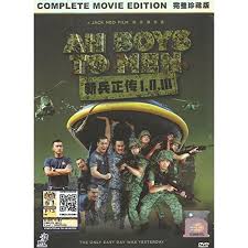 Touted as one of the toughest army training in singapore and only the fittest will be picked for a chance at this elite military vocation, how will the group of ah boys survive in this alternate ndu universe? Amazon Com Ah Boys To Men Complete Movie Edition 3 In 1 Dvd 3 Discs English Subtitles Movies Tv