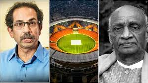 Venues are entitled to be suspended for a year if. Trying To Erase Sardar Patel S Name Shiv Sena Slams Bjp For Renaming Motera Stadium After Pm