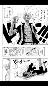 This pin was discovered by justin laba. Epingle Par Mohamad Saad Sur Onepiece Yeux Dessin Dessin Manga Dessin