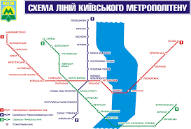 Київський метрополітен | неспинний рух задля розвитку міста. Shemy Linij