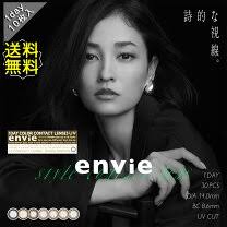 楽天市場】アンヴィ シャモーの通販