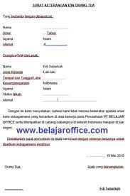 Disini saya akan berikan beberapa contoh surat izin yang bisa anda jadikan bahan referensi sesuai keperluan anda. Contoh Surat Izin Orang Tua Untuk Bekerja Di Perusahaan Belajar Office