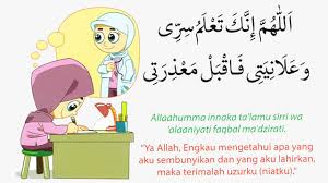 Karena ajaran islam adalah rahmatan lil alamin alias rahmat bagi seluruh alam. Doa Agar Cita Cita Terwujud Cara Golden