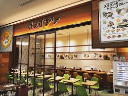大手町プレイス