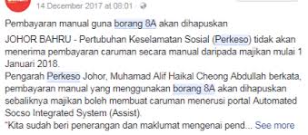 Anda boleh dapatkan borang 8a, borang acr/ecr dan resit bayaran. Fireshot Capture 229 Borang 8a Perkeso Facebook Search Https Www Facebook Com Search Top Sebenarnya My
