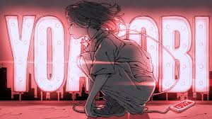 「夜に駆ける」（よるにかける）は、日本の音楽ユニットyoasobiの楽曲。 1作目の配信限定シングルとして 2019年 12月15日 にリリースされた。 目次 ç‹¬è‡ª å¤œã«é§†ã'ã‚‹ å¤§ãƒ'ãƒƒãƒˆã®è¦å›  Yoasobiã®2äººãŒèªžã£ãŸ ã‚µãƒ–ã‚¹ã‚¯æ™‚ä»£ã®ã‚¢ãƒ¼ãƒ†ã‚£ã‚¹ãƒˆåƒ Diamond Signal