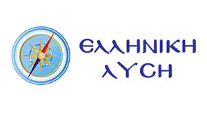 «Αναγκαία η κατασκευή Κέντρου Ακτινοθεραπείας στο  Μποδοσάκειο Νοσοκομείο Πτολεμαΐδας»