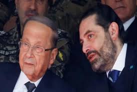 More images for ميشال عون في شبابه » Ù„Ø¨Ù†Ø§Ù† Ø§Ù„Ø­Ø±ÙŠØ±ÙŠ ÙŠÙ‚ÙˆÙ„ Ø¥Ù†Ù‡ Ù„Ø§ ÙŠØ±ÙŠØ¯ Ø±Ø¦Ø§Ø³Ø© Ø§Ù„ÙˆØ²Ø±Ø§Ø¡ Ùˆ Ø¹ÙˆÙ† ÙŠØ¬Ø±ÙŠ Ù…Ø´Ø§ÙˆØ±Ø§Øª Ù…Ù„Ø²Ù…Ø© Ù„Ø§Ø®ØªÙŠØ§Ø± Ø¨Ø¯ÙŠÙ„ ÙŠÙ…Ù† Ø´Ø¨Ø§Ø¨ Ù†Øª