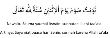 Bacaan Niat Puasa Senin Kamis Doa Dan Tata Cara Waktu Buka Latin Di Bulan Muharram Portal Kudus