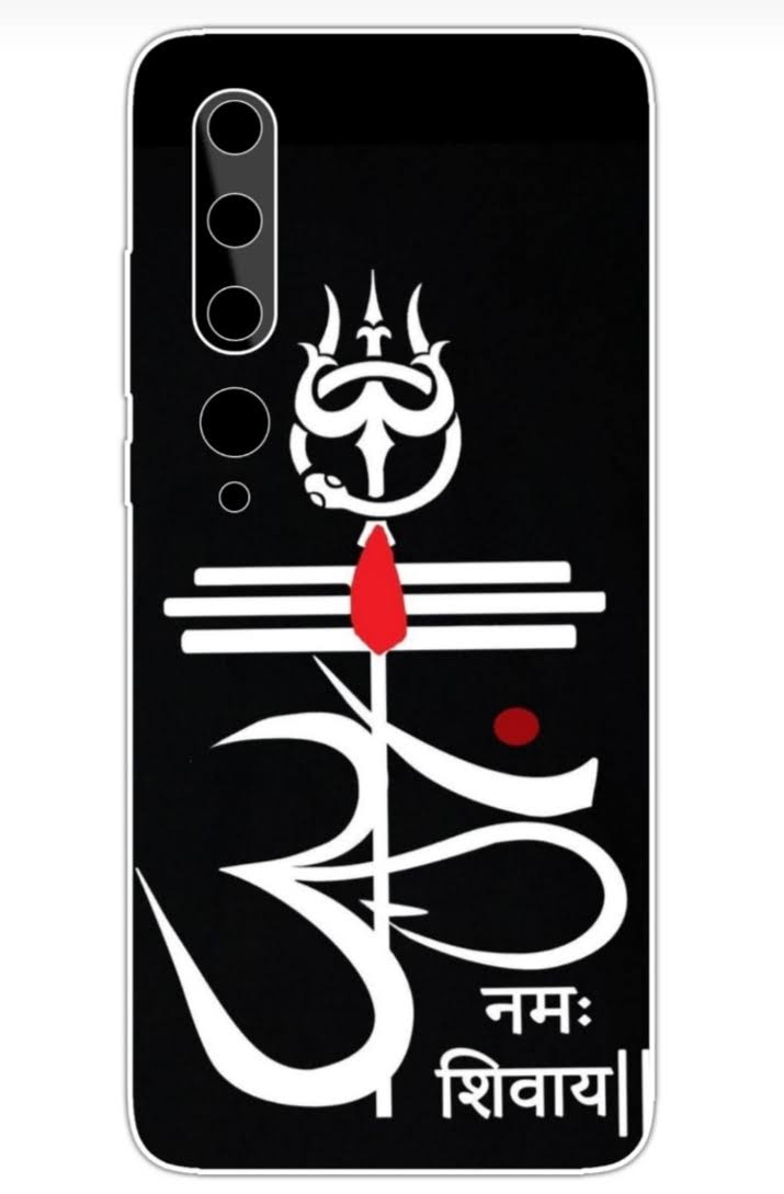 mobile cover Mahadev product image