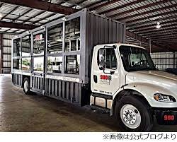 本格ピザ釜搭載カーで移動販売 米レストランの巨大フードトラック の記事ページ 移動式屋台 フードトラック 移動販売