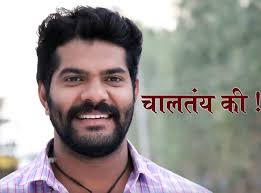 Hardeek Joshi Marathi Actor Photos Biography Wiki Birthdate Rana Tujhyat Jiv Rangala Their difference in mindset, upbringing and lifestyle makes their love story sweet and complicated at the same time. hardeek joshi marathi actor photos