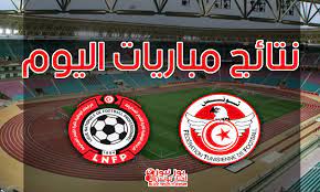 معظم القنوات في اليوتيوب محجوبه في المانيا وعدة دول لمشاهدة هذه القنوات يجب استعمال برامج تخطي الحجب ×. Ù‚Ù†Ø§Ø© Ø§Ù„ØªÙˆÙ†Ø³ÙŠØ© Ø§Ù„ÙˆØ·Ù†ÙŠØ© 1 Ø¨Ø« Ù…Ø¨Ø§Ø´Ø±