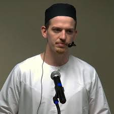 Muhammad — Bayan Student