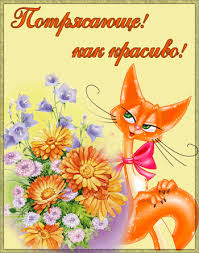 ÐÐ¾ÑÐ¾Ð¶ÐµÐµ Ð¸Ð·Ð¾Ð±ÑÐ°Ð¶ÐµÐ½Ð¸Ðµ