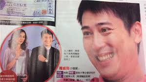 Search the world's information, including webpages, images, videos and more. å‡å°é–‹ é™³å¨é™¶å€ŸéŒ¢ç‚'è‚¡å¤±åˆ©è€è³´æ‹'é‚„5000è¬ ç¤¾æœƒ ä¸‰ç«‹æ–°èžç¶²setn Com