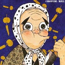 鬼滅の刃公式 on twitter anime manga