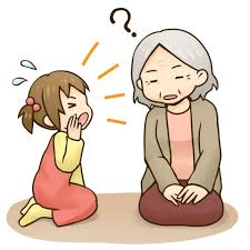 「難聴 イラスト」の画像検索結果