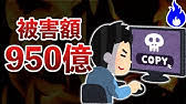 名站推薦 tips：2021年6月24日 已更新失效連結 total 13 ». Ceqnstc8v5mfdm