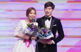 Embedded Image Eric Nam Eric Nam Solar We Got Married Couples