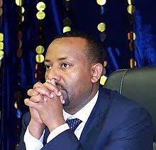 አራዳ ሚድያ/ ARADA MEDIA