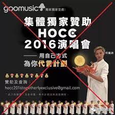 Google play service ;google play store. 6park Com å·å¤– å·å¤– æ¸¯ç‹¬ åˆ†å­ä½•éŸµè¯—åˆå‡ºæ¥å°ä¸'è·³äº†
