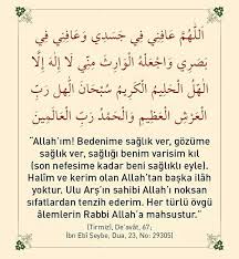 Beden Saglik Goz Nefes Halim Kerim Allah Ovgu Dua Hadis Hayirliramazanlar Amin Islam Musluman Ilmisuffa Ilham Veren Sozler Ozlu Sozler Dualar