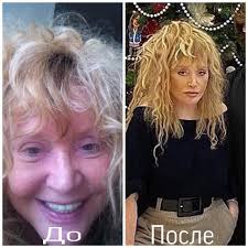 Алла пугачева родилась весной 1949 года в москве. Muzh Molodoj Plastika V Boj Pugacheva Sdelala Rinoplastiku Na Starosti Let