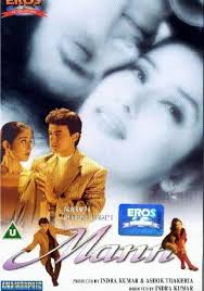 Watch Ghulam Full movie Online In HD