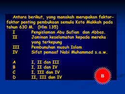 Aras 2 • menghubungkaitkan perjanjian hudaibiyah dengan pembukaan semula kota makkah aras 3 • menjana idea kepentingan pembukaan semula kota makkah. Perjanjian Aqabah Ppt Download