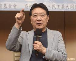 Download 林佳龍 apk 1.0.8 for android. Bdhy58ugj Mazm