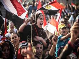 كتب أخرى لـجلال الدين السيوطي. 30 ÙŠÙˆÙ†ÙŠÙˆ Ø«ÙˆØ±Ø© ØºÙŠØ±Øª Ù…Ø¬Ø±Ù‰ Ø§Ù„ØªØ§Ø±ÙŠØ® Ø§Ù„ÙˆÙØ¯