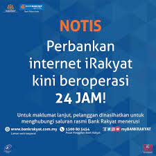 Skim bantuan rm100 untuk rakyat malaysia boleh dimohon melalui laman web nadma.gov.my skim bantuan dan insentif kerajaan kepada rakyat malaysia susulan. Bank Rakyat Kangar Home Facebook