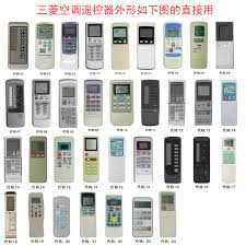 Another industry first only from ductless.ca inc. Mitsubishi Air Conditioner Remote Control Motor Kp3as Ryd502a Ryd502a006a Qd08as Original Model