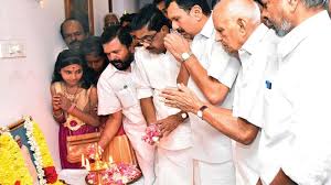 Kerala congress (b) chairman and former minister r balakrishna pillai passed away at a private hospital in his. Kpcc President M M Hassan Opens A Pandora S Box
