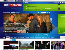 Explore tweets of skai.gr @skaigr on twitter. Skai Gr Projects Photos Videos Logos Illustrations And Branding On Behance