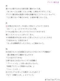 ボード 五条 のピン