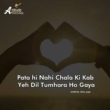 Relationship Quotes In Hindi Hindi Quotes Relationship Quotes Image Quotes