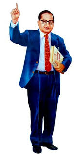 Kohinoor bharatacha bhim rao ambedkar. 110 Dr B R Ambedkar Ideas In 2021 Photo Album Quote Photo Frame Gallery B R Ambedkar