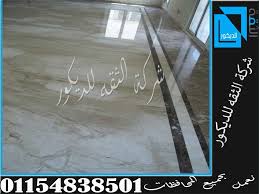تركيب ارضيات رخام رخام أرضيات بيج رخام أرضيات مجالس رخام أرضيات خارجي رخام أرضيات أسعار رخام أرضيات حمامات رخام أرضيات اسود رخام ارضيات رخام ا neon signs