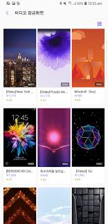 Download free theme for samsung galaxy j2, j5, j7, sony, motorola, lenovo, htc phones and. Galaxy Galaxy Theme Cool Hd Wallpaper Hd Wallpaper