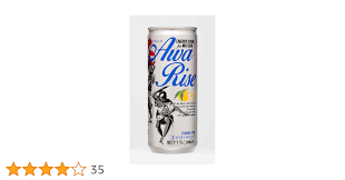 Amazon.co.jp: Festival Energy Awarize Yuzu Flavor, 8.5 fl oz (250 ml) Cans  x 30 Bottles : Food, Beverages & Alcohol