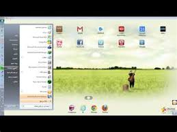 Ù‚ù… ø¨øªù†ø²ùšù„ ø¨ø±ù†ø§ù…ø¬ øªø´øºùšù„ hp laserjet p2015. ØªØ­Ù…ÙŠÙ„ ØªØ¹Ø±ÙŠÙ Ø·Ø§Ø¨Ø¹Ø© Hp 125 ØªØ­Ù…ÙŠÙ„ ØªØ¹Ø±ÙŠÙ Ø·Ø§Ø¨Ø¹Ø© Hp Laserjet Pro 400 M401dn ØªØ¹Ø±ÙŠÙØ§Øª ØªØ­Ù…ÙŠÙ„ Ø¨Ø±Ù†Ø§Ù…Ø¬ ØªØ¹Ø±ÙŠÙ Ø·Ø§Ø¨Ø¹Ø© Hp Laserjet 1200 Ù„ÙˆÙŠÙ†Ø¯ÙˆØ² 7 8 8 1 10 Xp Vista