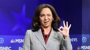 Friends of kamala harris is responsible for this page. Maya Rudolph Talks Emmys Kamala Harris And Using Comedy To Mask Pain Variety