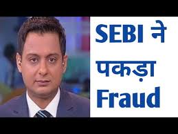 The channels air the latest business news in hindi from the country and across. Sebi Bans Cnbc Awaaz Anchor Hemant Ghai In Fraud Case Youtube