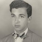 Remembering Juilliard School