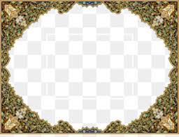 May 22, 2021 · 12+ desain kartu ucapan lebaran vector png.anda bisa memilih untuk memodifikasinya menggunakan coreldraw atau. Kartu Lebaran Png And Kartu Lebaran Transparent Clipart Free Download Cleanpng Kisspng