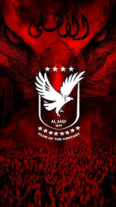 مهما كانت احتياجاتك المصرفية الشخصية لدينا الحل. Al Ahly Wallpaper Ø®Ù„ÙÙŠØ§Øª Ø§Ù„Ø£Ù‡Ù„Ù‰ Egypt Wallpaper Manchester City Wallpaper Al Ahly Sc